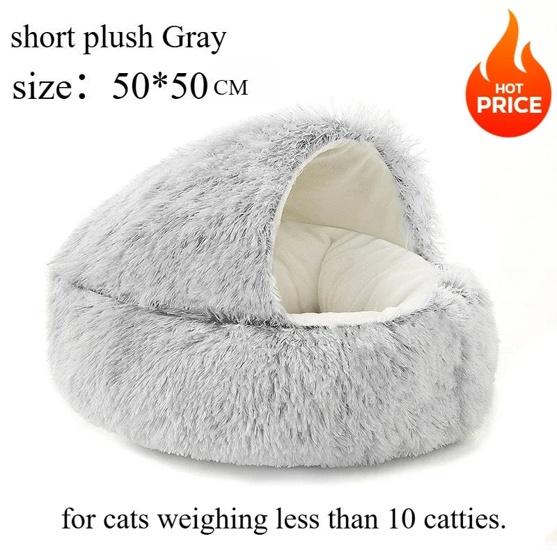 Plush Pet Bed.