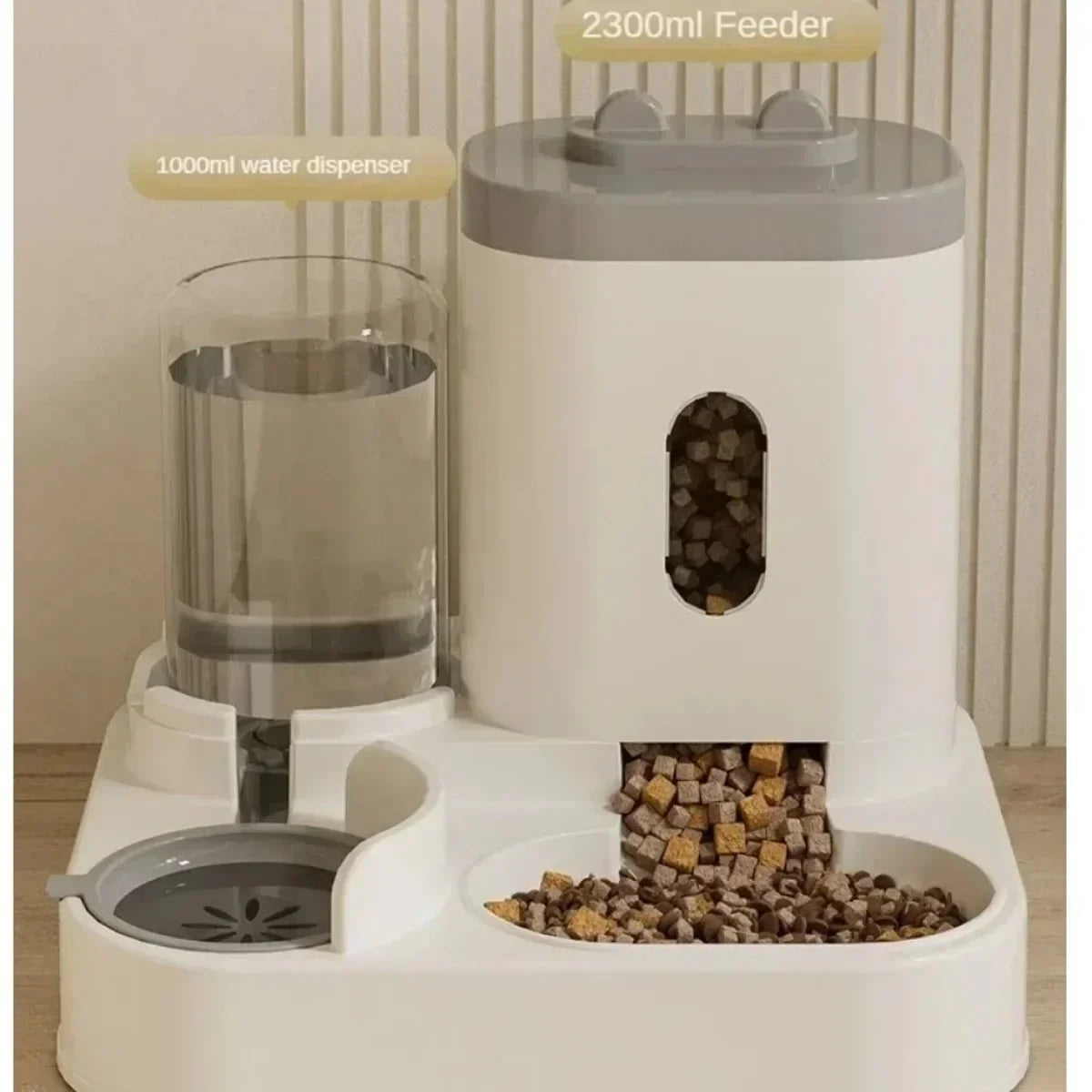 Automatic Pet Feeder.