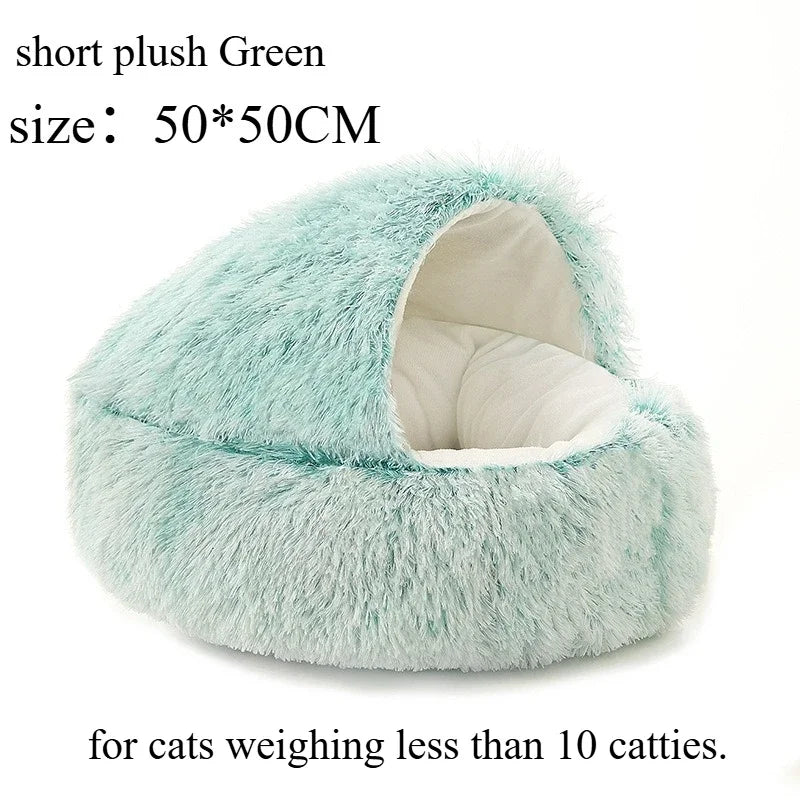 Plush Pet Bed.