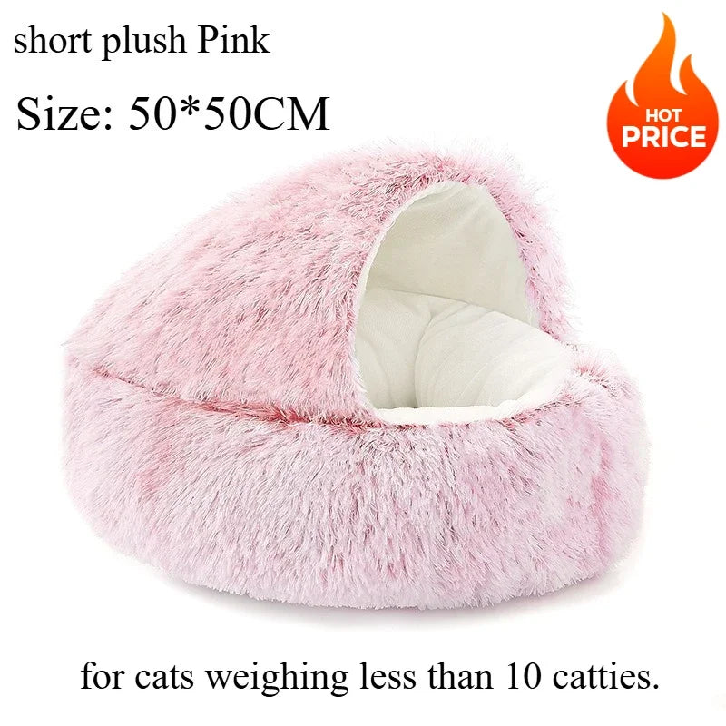 Plush Pet Bed.
